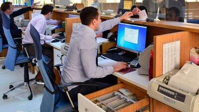 KAMUSEN'den on call eylemi