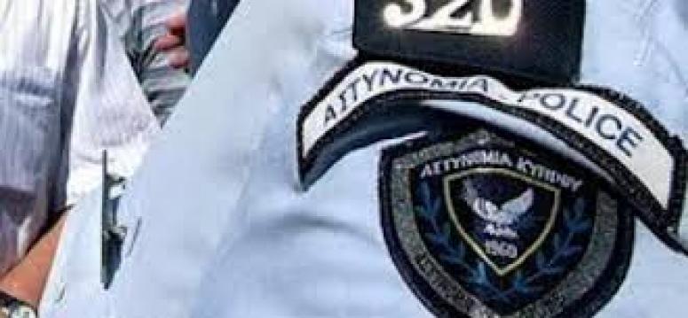 Uyuşturucu suçundan aranan Rum'un KKTC'ye kaçtığı iddia ediliyor