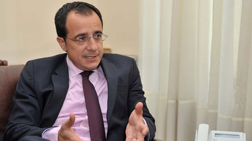 Hristodulidis dün Cenevre'de Guterres'le görüştü