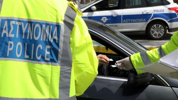 Koronavirüs: Güney'de para cezası 150'den 300 Euro'ya çıkarıldı