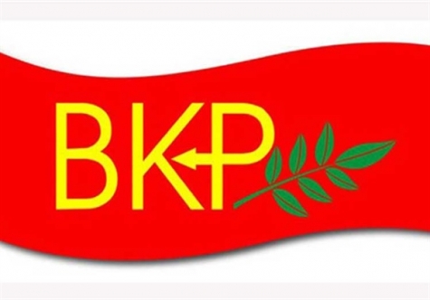 BKP Bilişim Suçları Yasası konulu seminer düzenliyor
