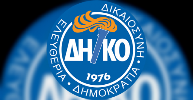 DİKO’da istifa depremi