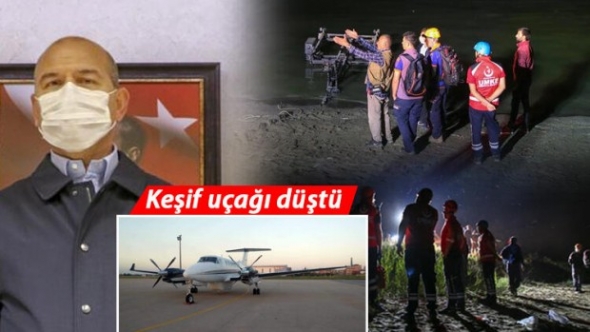 Van'da keşif uçağı düştü: 2'si pilot 7 emniyet mensubu şehit oldu