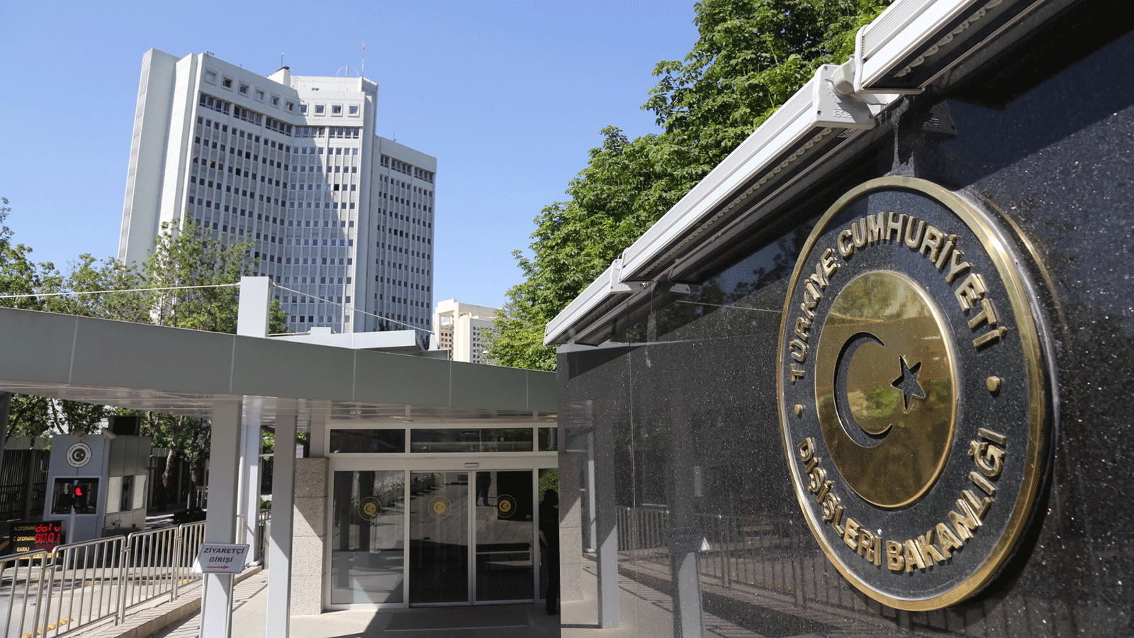 "Ermenistan’ın Doğu Akdeniz ile ilgili fikir beyan etmesi hadsizlik"