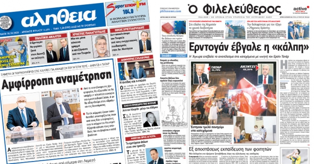 "Kıbrıs donup kaldı, ülkücüler bayram ediyor"