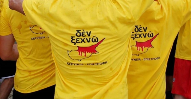 Rum futbolculardan skandal tişört! KKTC’den kan damlattılar