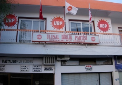 UBP Güzelyurt İlçe Binası'nda bir çalışan pozitif çıktı