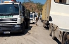 Şimdi de çöp krizi!