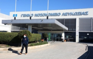 Rum tarafından korkutan haber! Vaka sayısı 46'ya çıktı