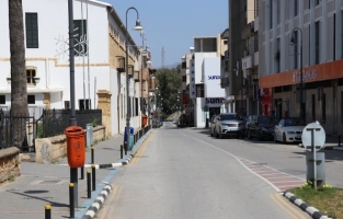 Geceden sabaha tam sokağa çıkma yasağı ilan edildi