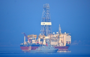 'TÜRKİYE PLANLARINDAN VAZ GEÇMİYOR' İDDİASI