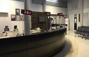 Posta ve Araç Kayıt açılmıyor