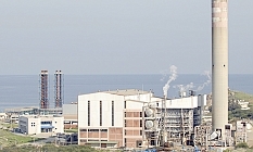 Polisten Teknecik Açıklaması... İddalar Asılsız