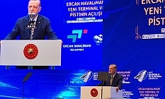 Erdoğan: "KKTC bir marka haline gelecek"