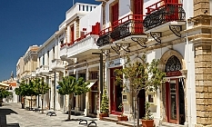 3 bin 740 Türk malı mercek altında