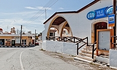 Pile'de ortam gergin: Kahvehanelerde masalar bile ayrılmış