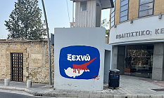 Rum sanatçıdan ‘kanlı Kıbrıs’ resmi