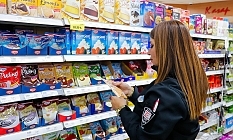 Tarihi geçmiş ürünleri satıyorlar!