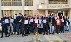 Karma evlilik mağdurlarından bilgi edinme başvurusu